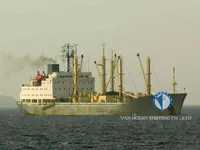 Kapal reefer kanggo didol