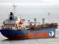 Kapal tanker minyak/bahan kimia kanggo didol