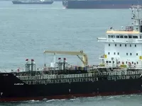 Kapal tanker minyak/bahan kimia kanggo didol