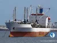 Kapal reefer kanggo didol