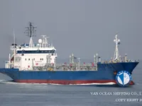 Kapal tanker minyak/bahan kimia kanggo didol