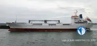 Kapal reefer kanggo didol