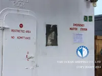 Kapal tanker minyak/bahan kimia kanggo didol