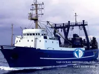 Kapal trawler kanggo didol