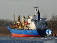 Kapal reefer kanggo didol