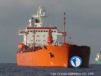 Kapal tanker minyak/bahan kimia kanggo didol