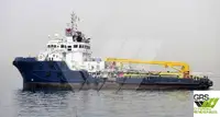 Kapal pasokan kanggo didol