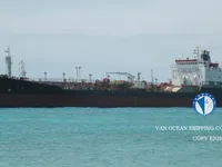 Kapal tanker minyak/bahan kimia kanggo didol