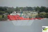 Kapal pasokan kanggo didol