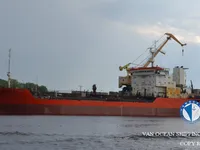 Kapal tanker minyak/bahan kimia kanggo didol