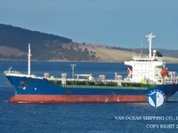 Kapal tanker minyak/bahan kimia kanggo didol