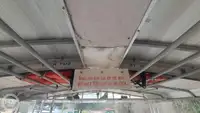 Kapal pesiar kanggo didol