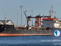 Kapal tanker minyak/bahan kimia kanggo didol