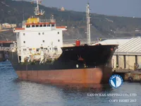 Kapal tanker minyak/bahan kimia kanggo didol