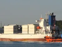 Kapal reefer kanggo didol