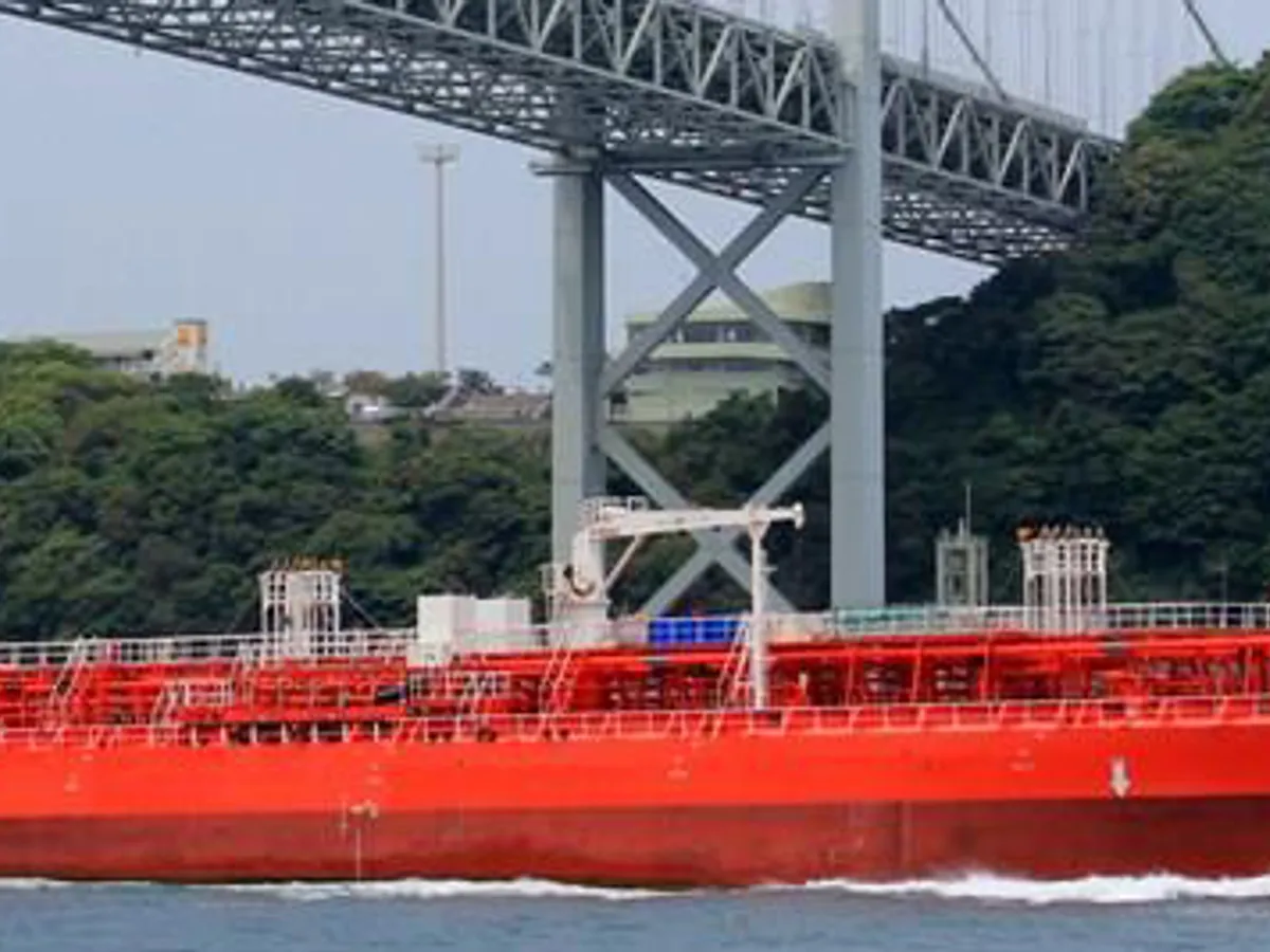 Kapal tanker minyak/bahan kimia kanggo didol