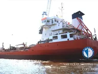Kapal tanker minyak/bahan kimia kanggo didol
