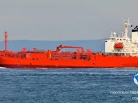 Kapal tanker minyak/bahan kimia kanggo didol