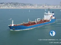 Kapal tanker minyak/bahan kimia kanggo didol