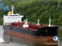 Kapal tanker minyak/bahan kimia kanggo didol