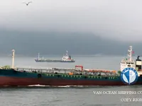 Kapal tanker minyak/bahan kimia kanggo didol
