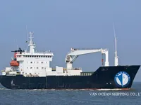 Kapal reefer kanggo didol