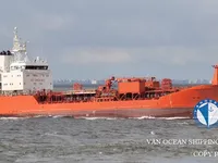 Kapal tanker minyak/bahan kimia kanggo didol