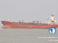 Kapal tanker minyak/bahan kimia kanggo didol