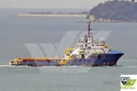 Kapal pasokan kanggo didol