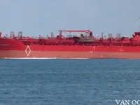 Kapal tanker minyak/bahan kimia kanggo didol