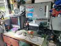 Kapal patroli kanggo didol
