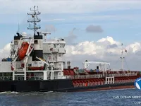 Kapal tanker minyak/bahan kimia kanggo didol