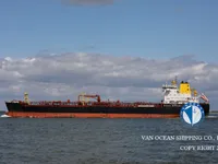 Kapal tanker minyak/bahan kimia kanggo didol
