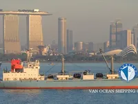 Kapal reefer kanggo didol