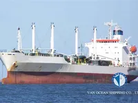 Kapal reefer kanggo didol