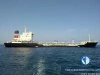 Kapal tanker minyak/bahan kimia kanggo didol