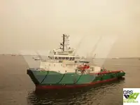 Kapal pasokan kanggo didol