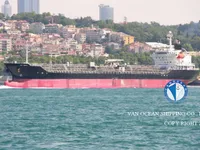 Kapal tanker minyak/bahan kimia kanggo didol