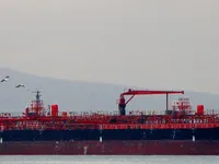 Kapal tanker minyak/bahan kimia kanggo didol