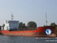 Kapal tanker minyak/bahan kimia kanggo didol