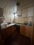 Kapal kerja kanggo didol