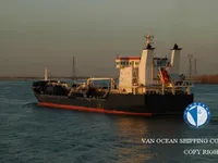 Kapal tanker minyak/bahan kimia kanggo didol