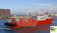 Kapal layanan ladang angin kanggo didol