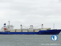 Kapal reefer kanggo didol