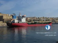 Kapal tanker minyak/bahan kimia kanggo didol