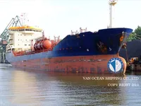 Kapal tanker minyak/bahan kimia kanggo didol