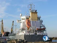 Kapal tanker minyak/bahan kimia kanggo didol