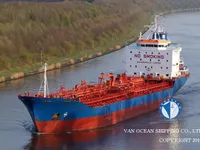 Kapal tanker minyak/bahan kimia kanggo didol