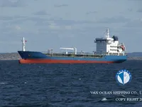 Kapal tanker minyak/bahan kimia kanggo didol