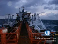 Kapal tanker minyak/bahan kimia kanggo didol